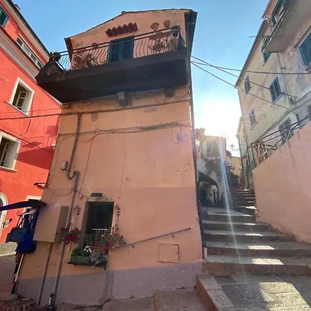 Archi Di - Goelba شقة